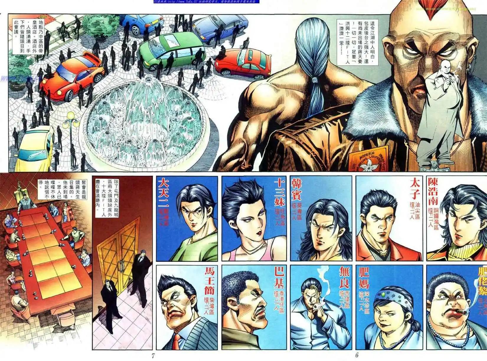 第401卷0