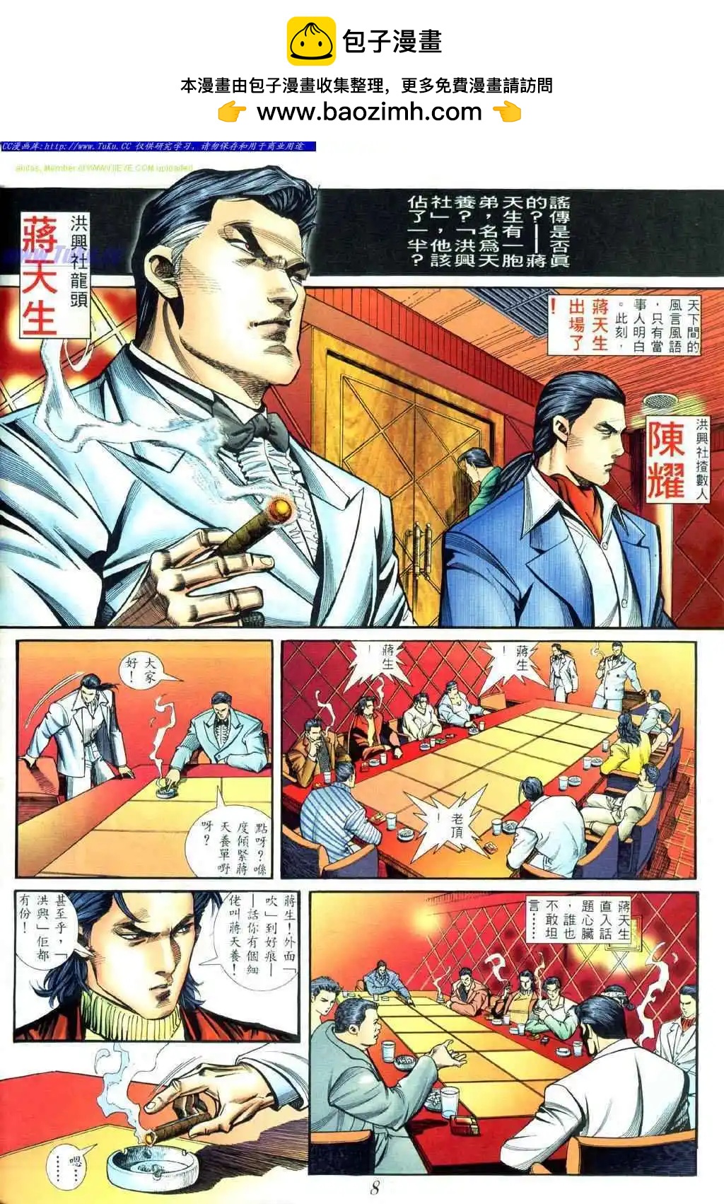 第401卷1
