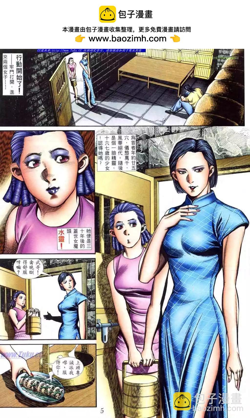 第404卷1