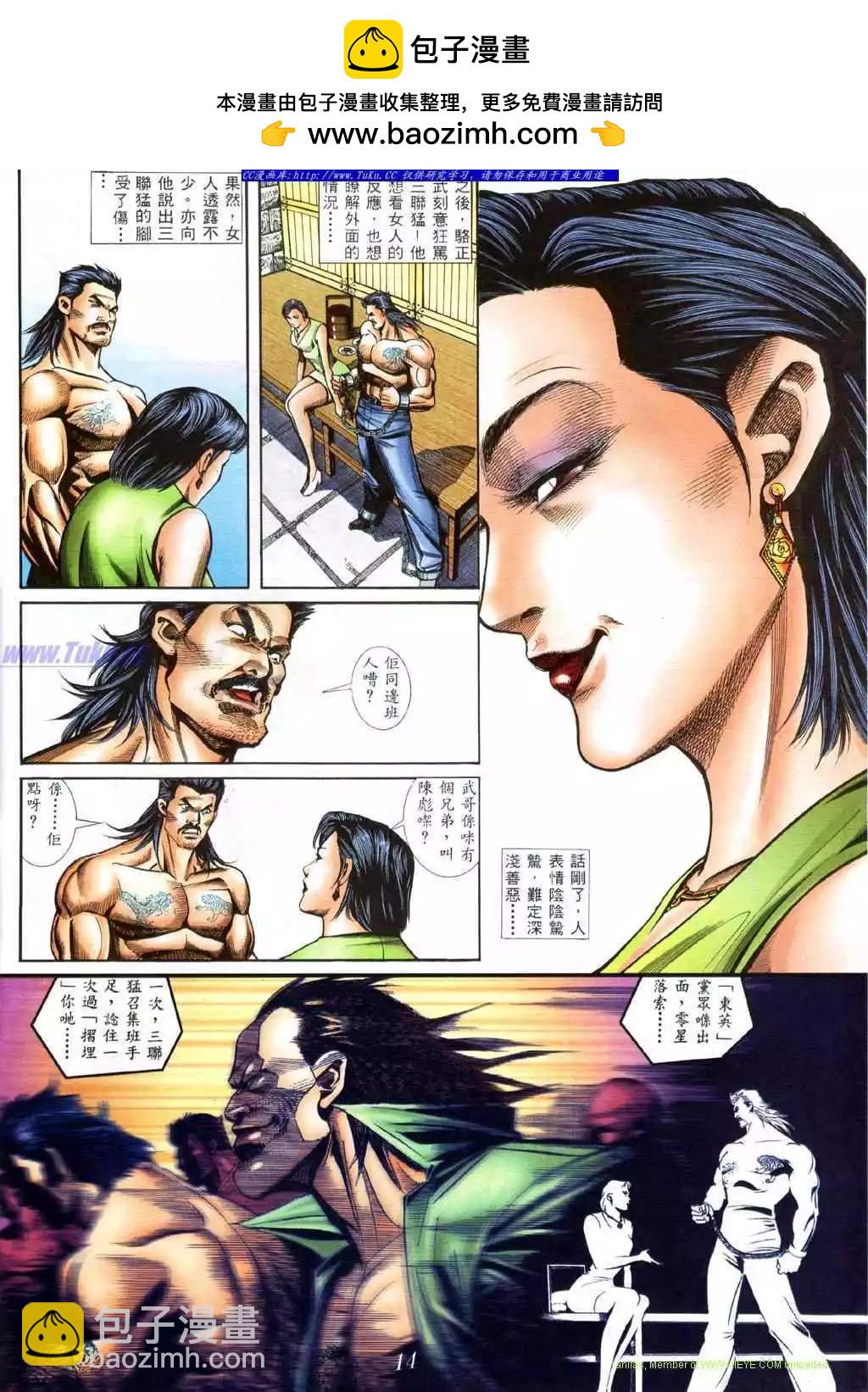 第404卷10