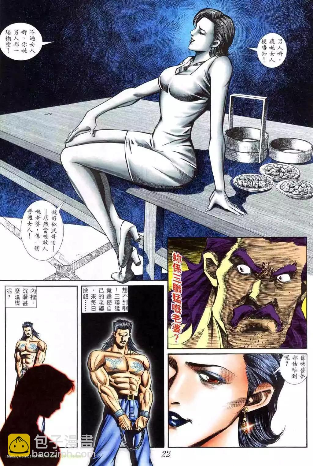 第404卷15