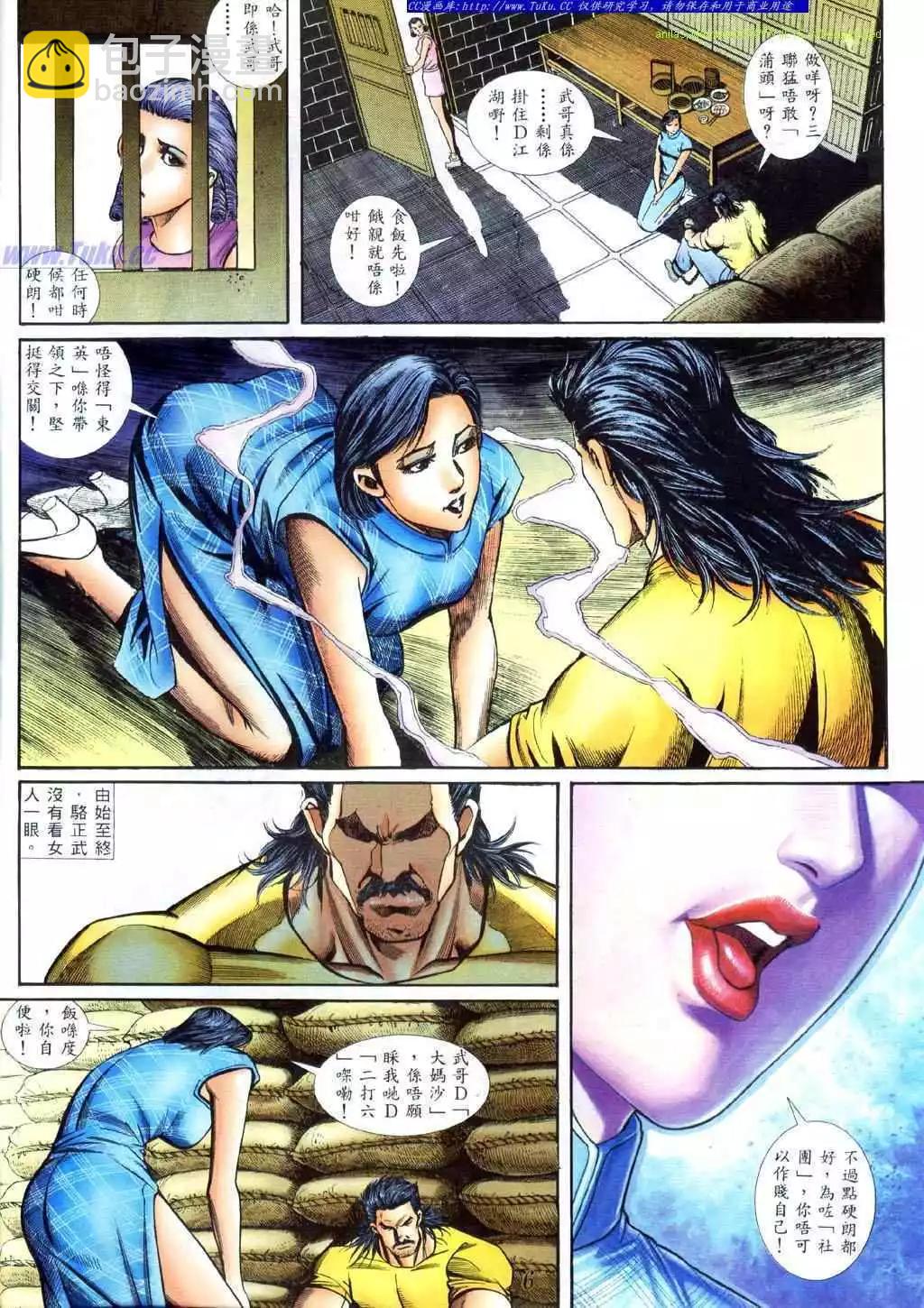 第404卷2