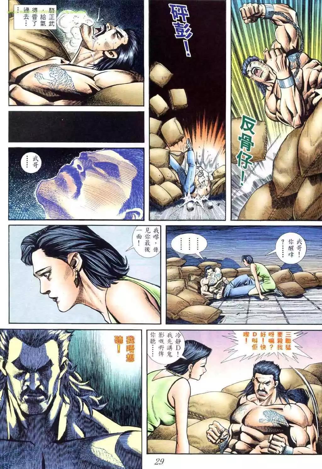 第404卷22