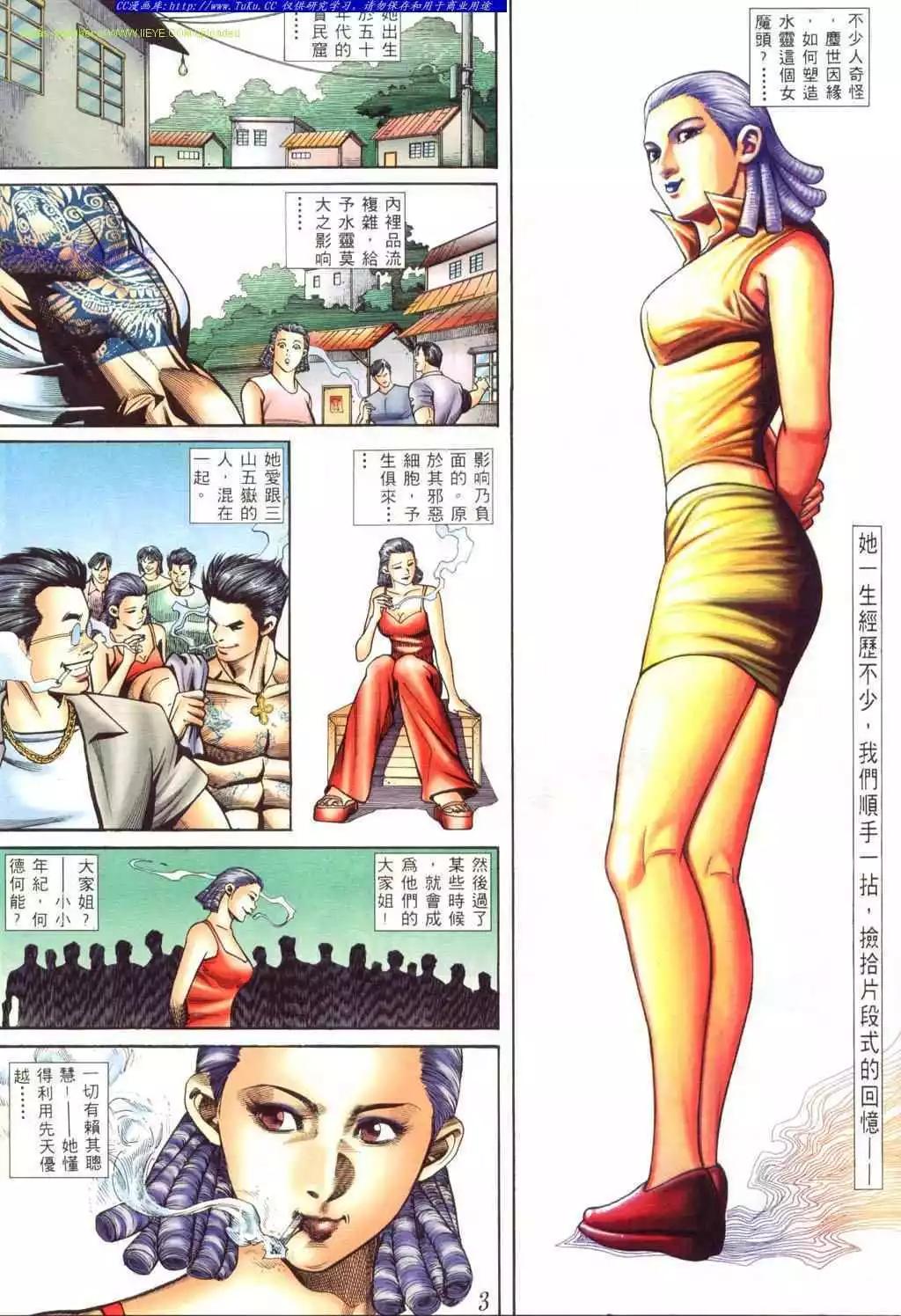 第406卷0