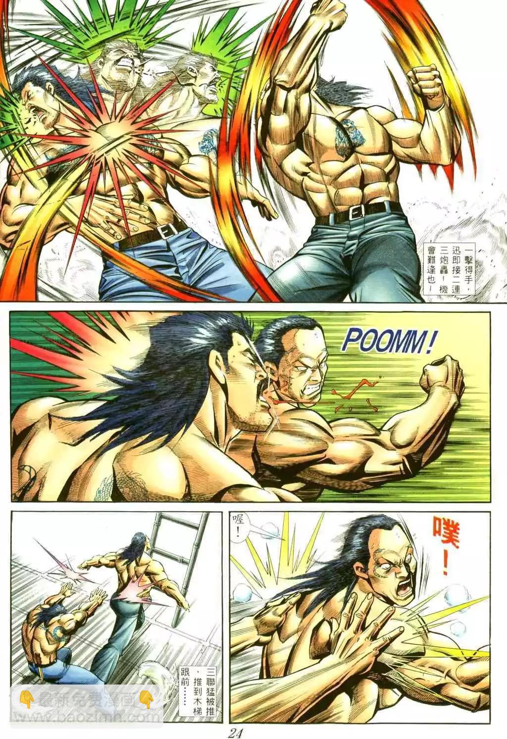 第406卷16