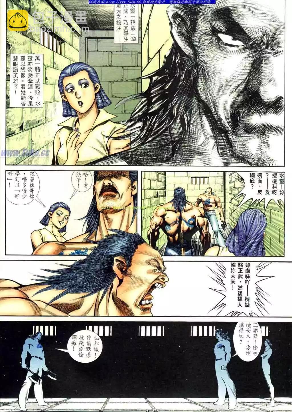 第406卷4