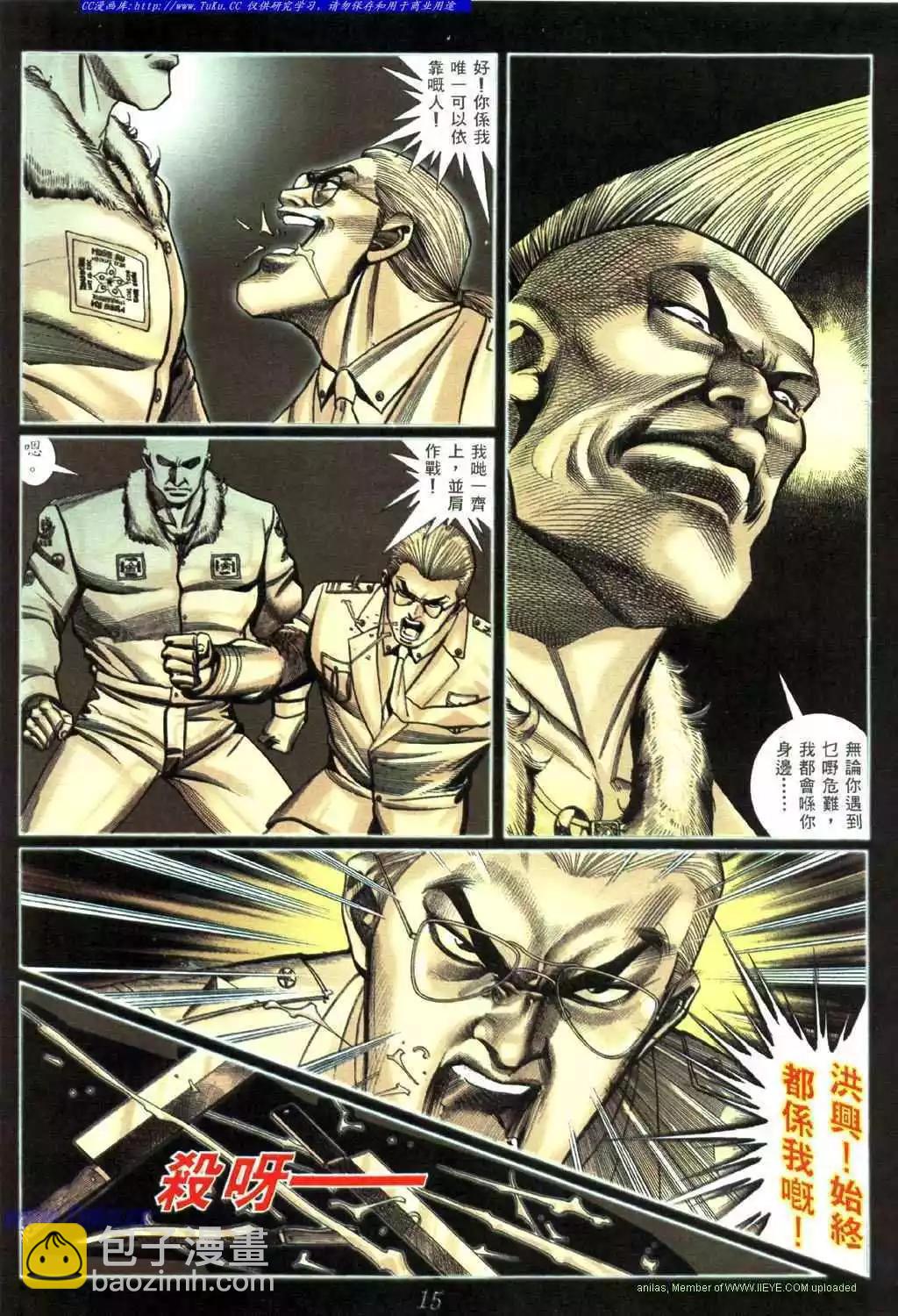第452卷10
