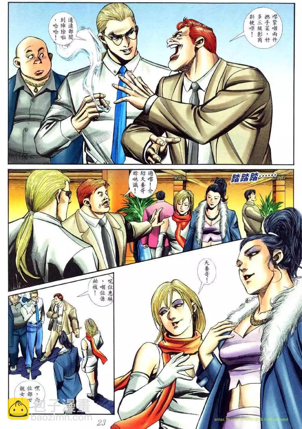 第452卷15