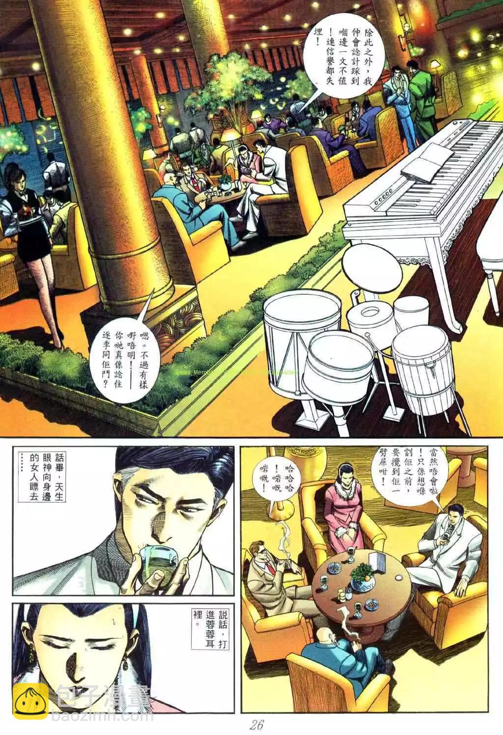 第452卷18