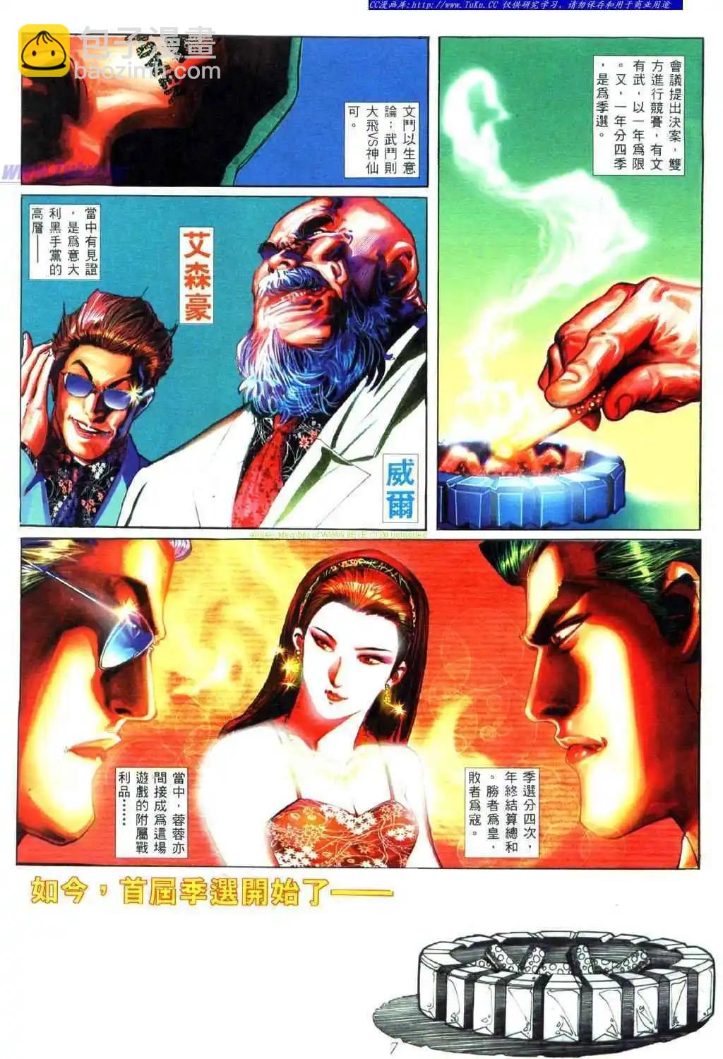第452卷2