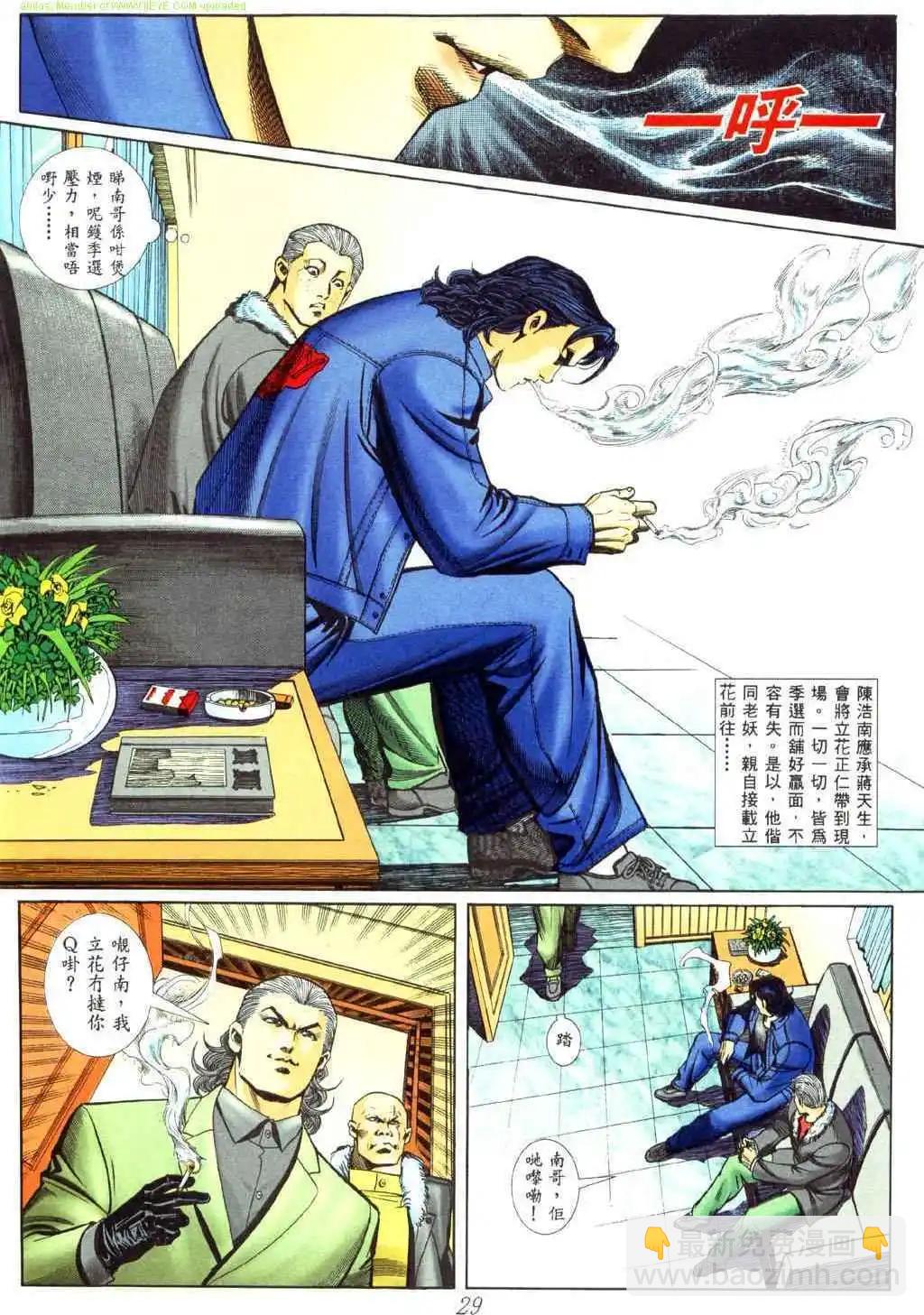 第452卷21