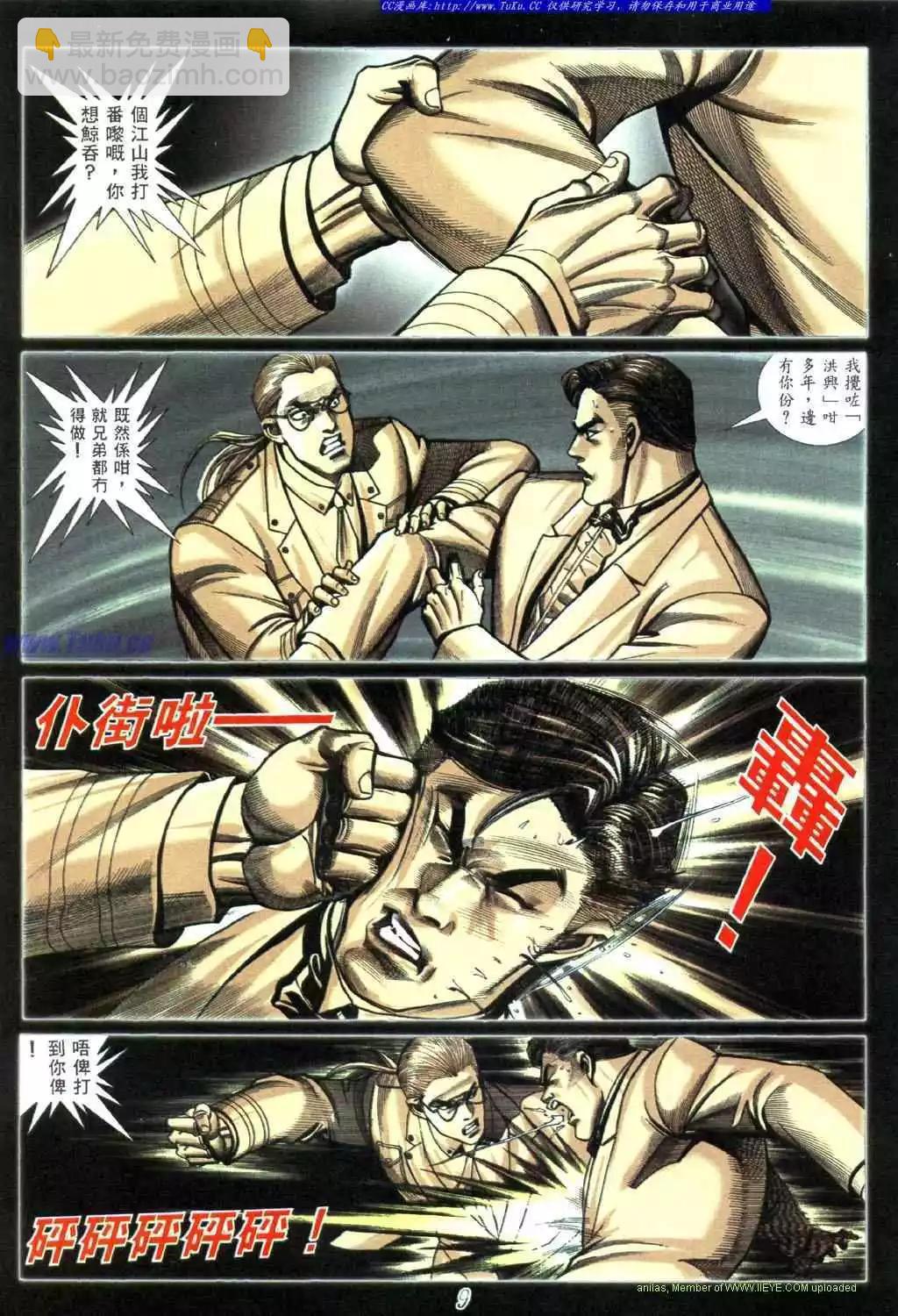 第452卷4