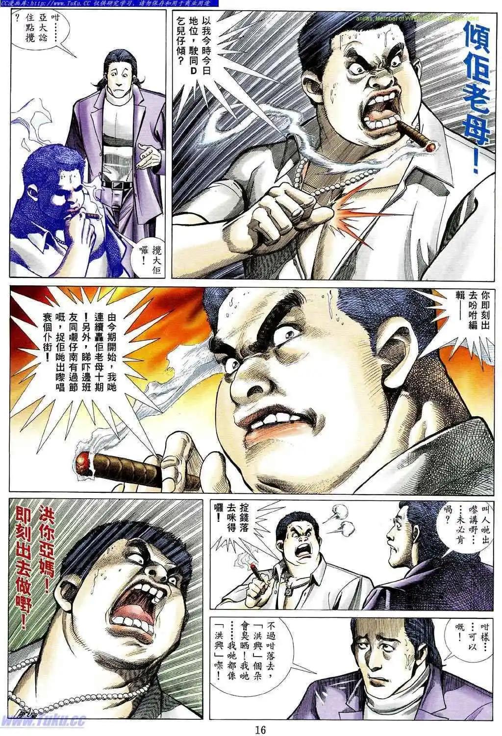 第478卷10