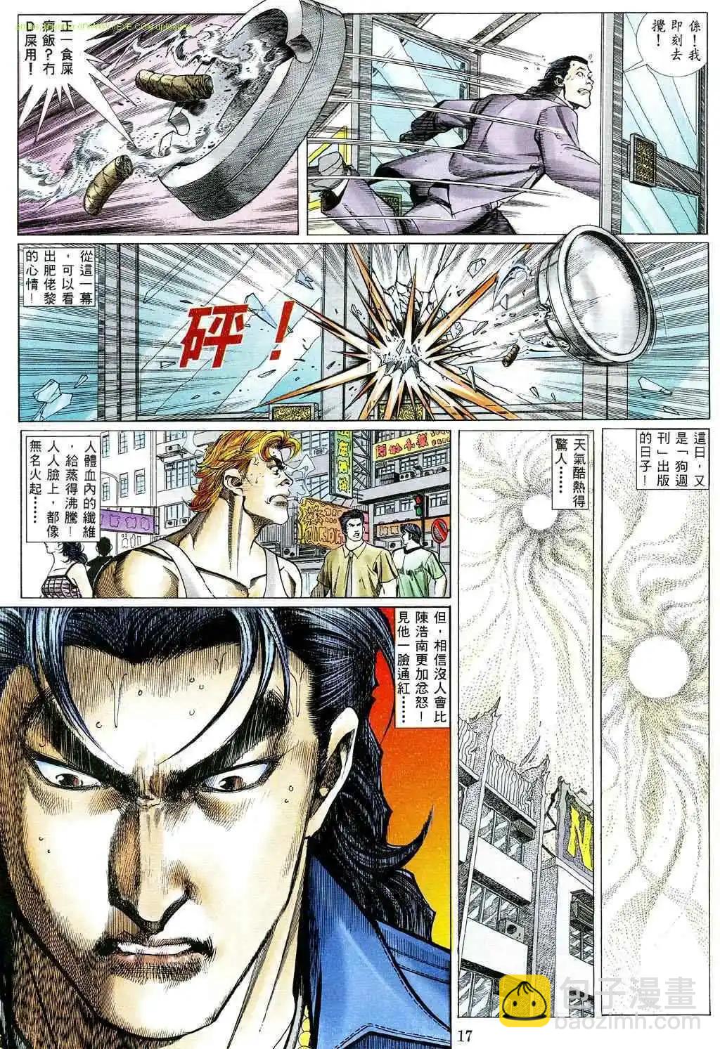 第478卷11