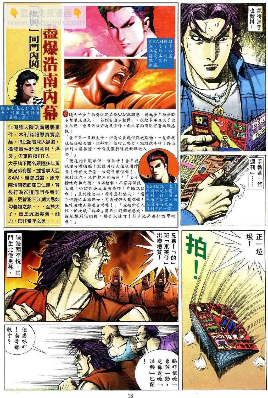 第478卷12
