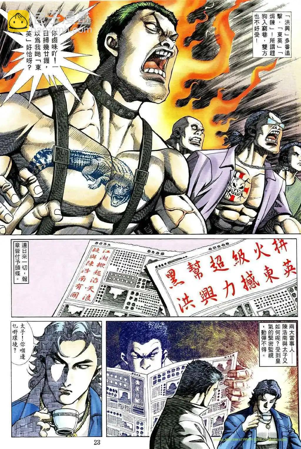 第478卷15
