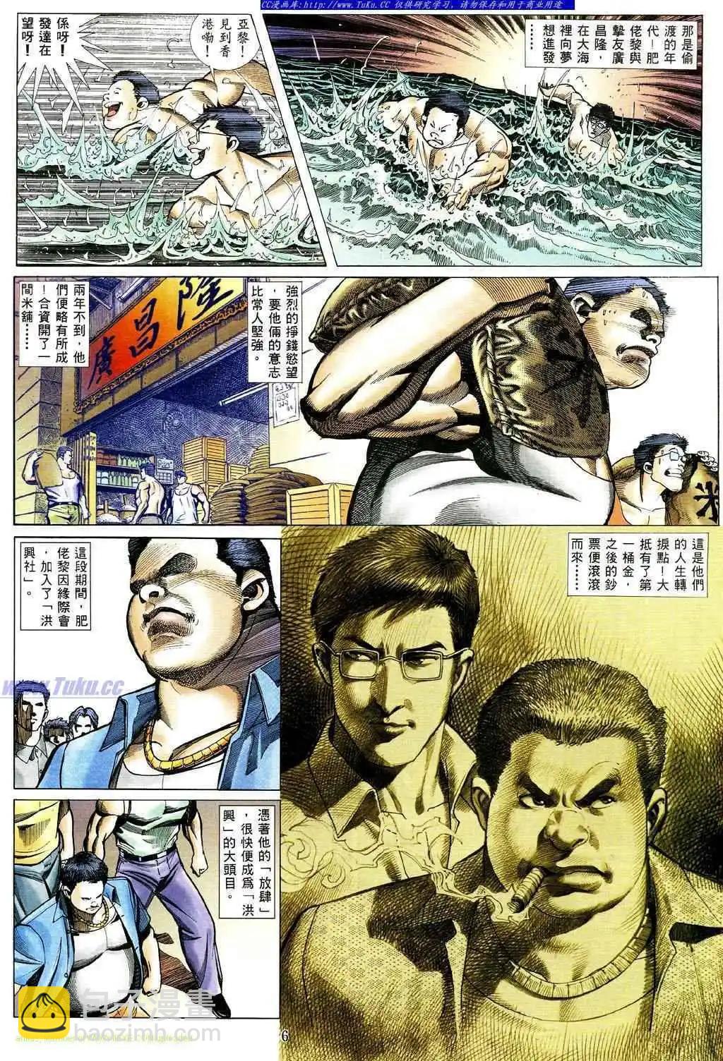 第478卷2