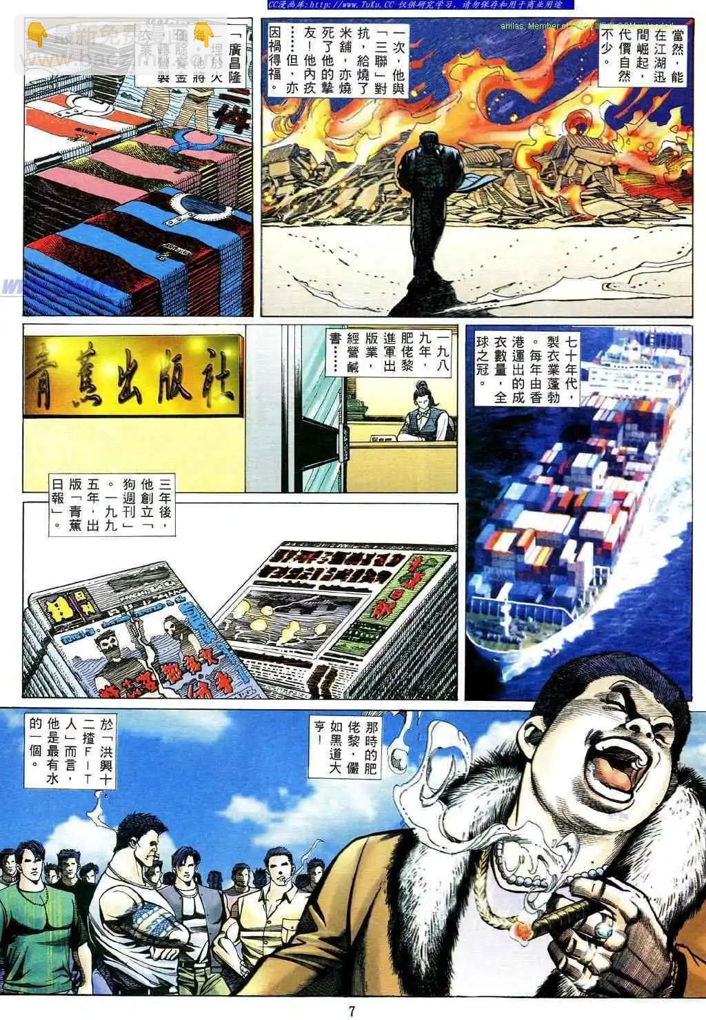 第478卷3