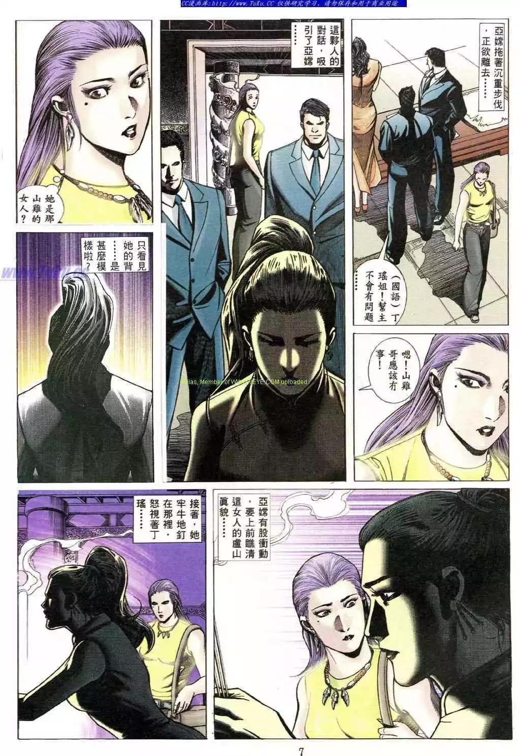 第489卷0