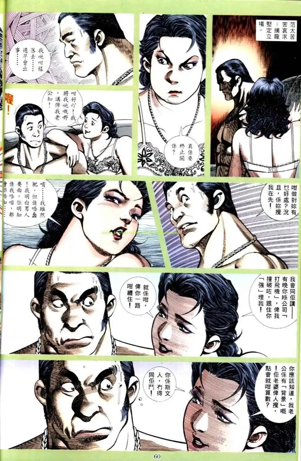 第494卷4