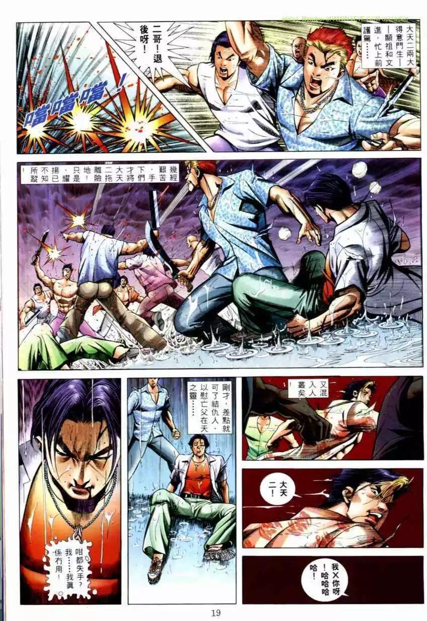 第526卷12