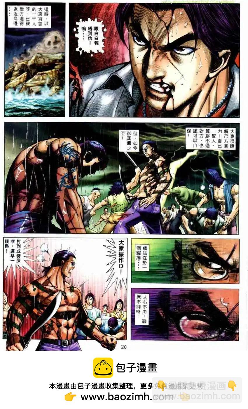 第526卷13