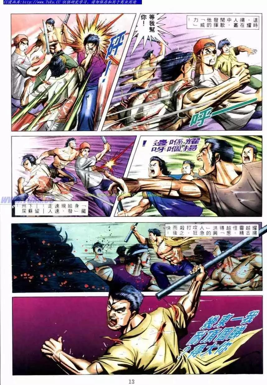 第526卷6
