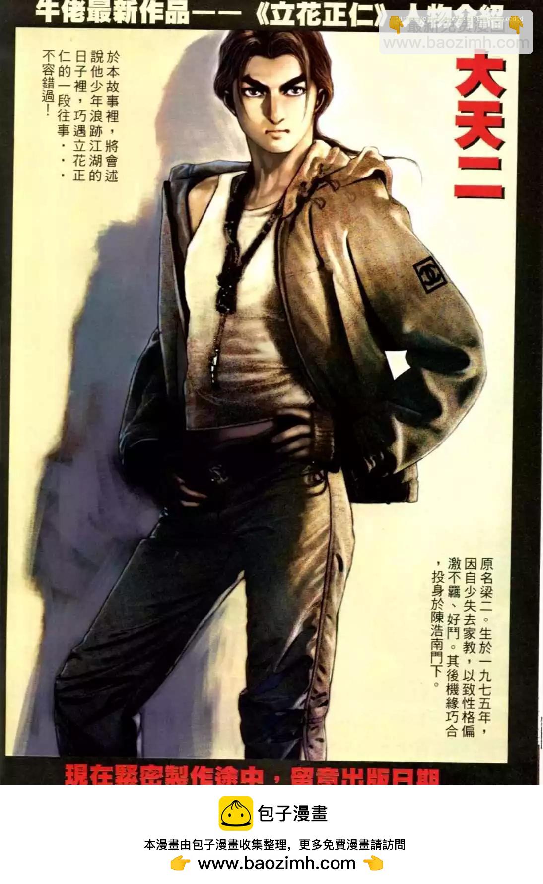 第551卷26