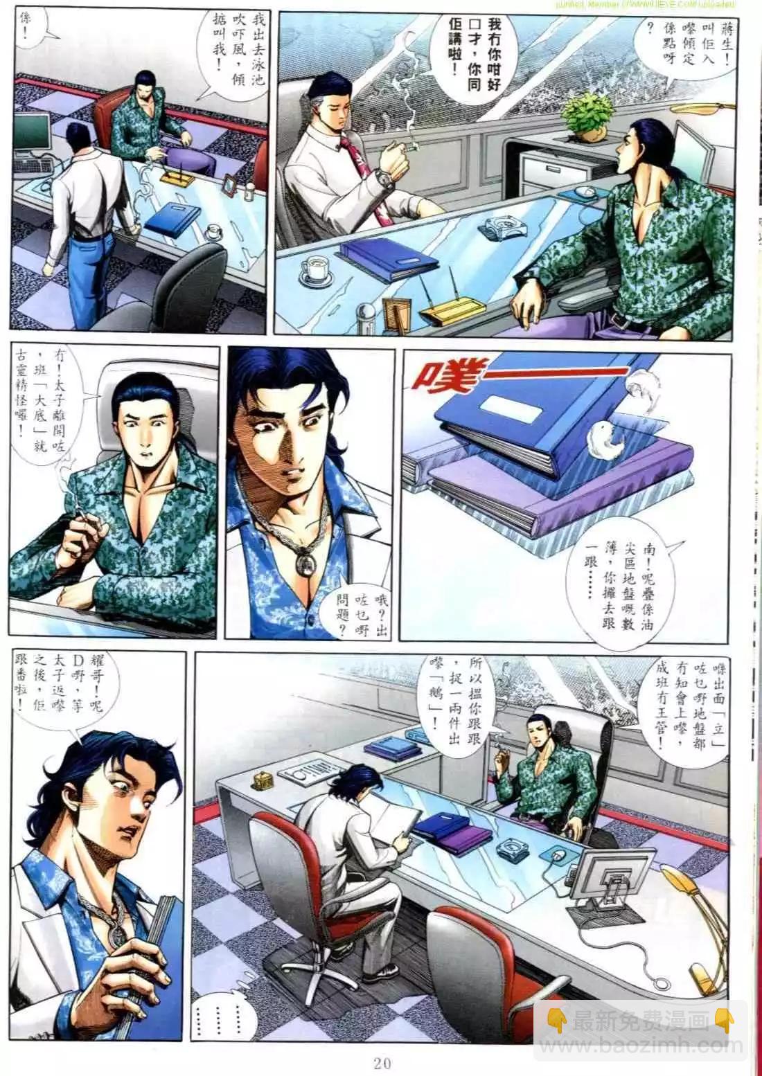 第556卷13