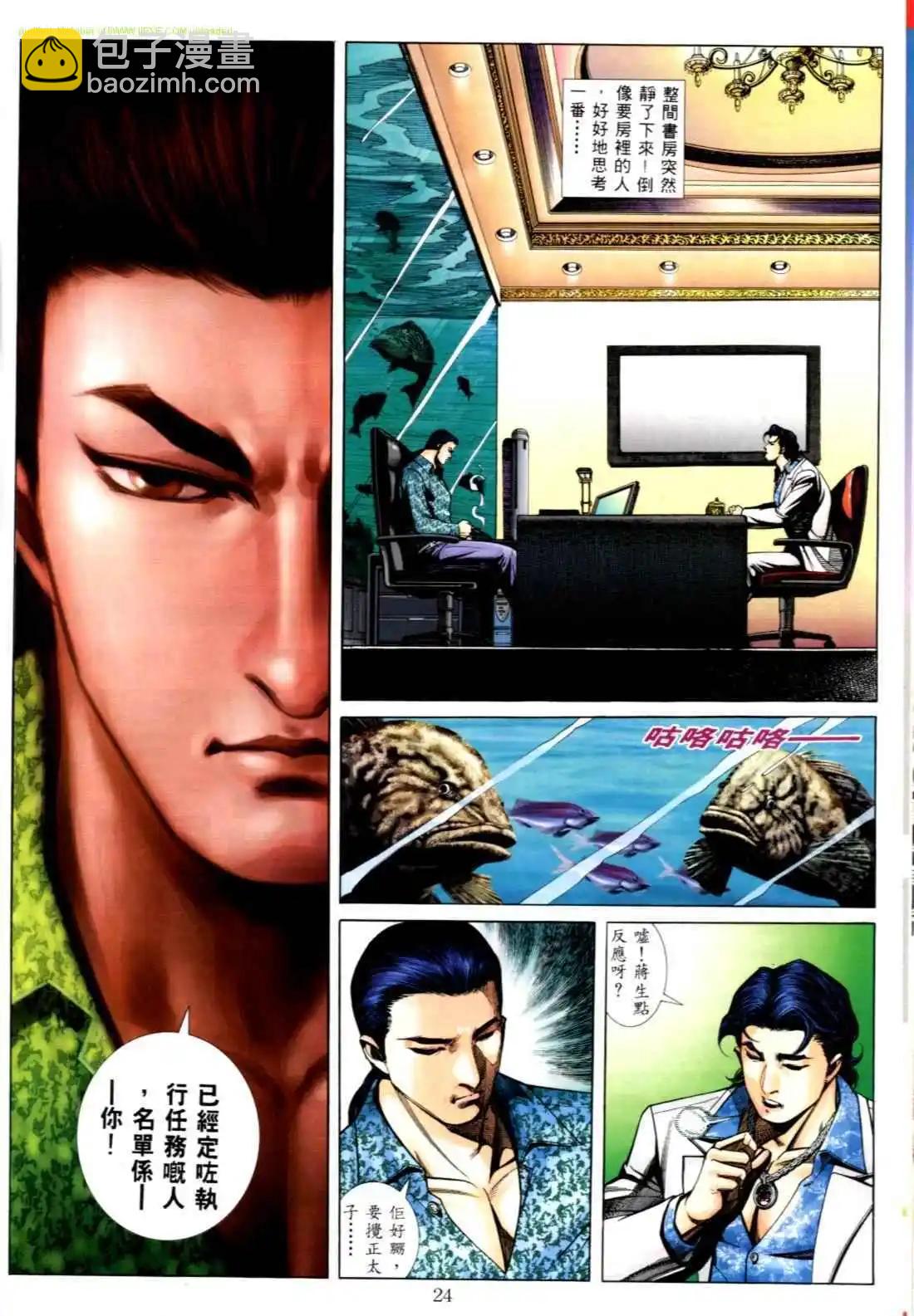 第556卷15
