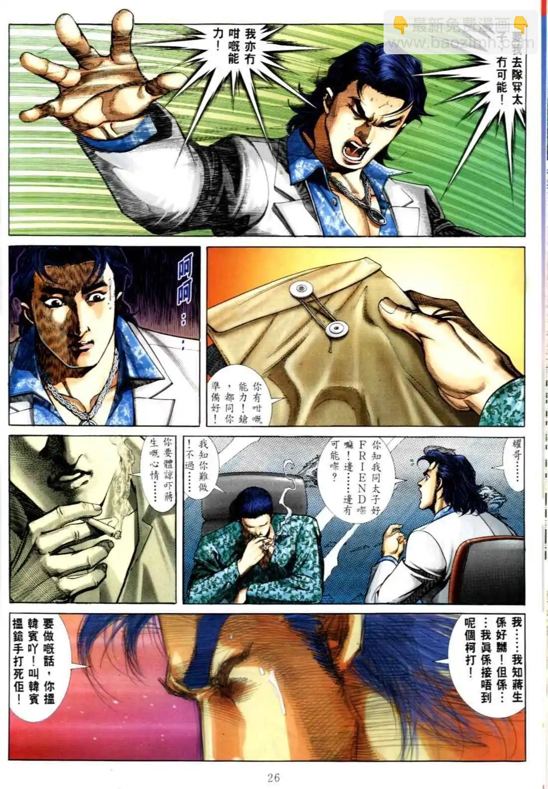 第556卷17