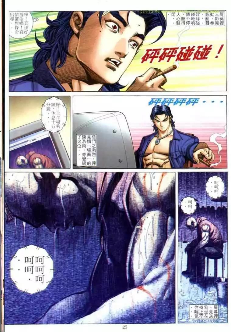 第597卷22