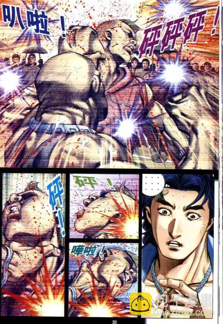 第597卷25