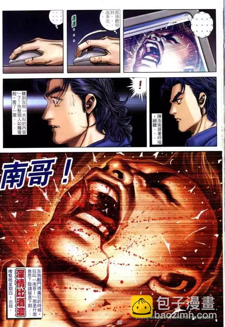 第597卷27