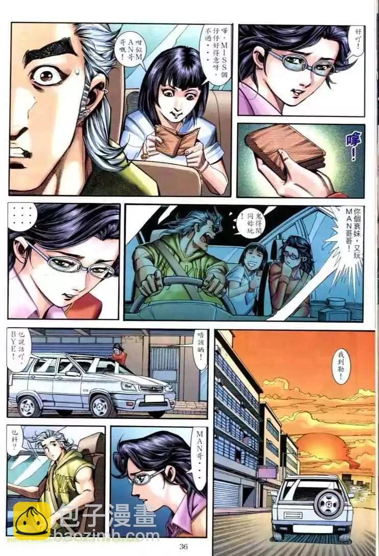 第597卷32