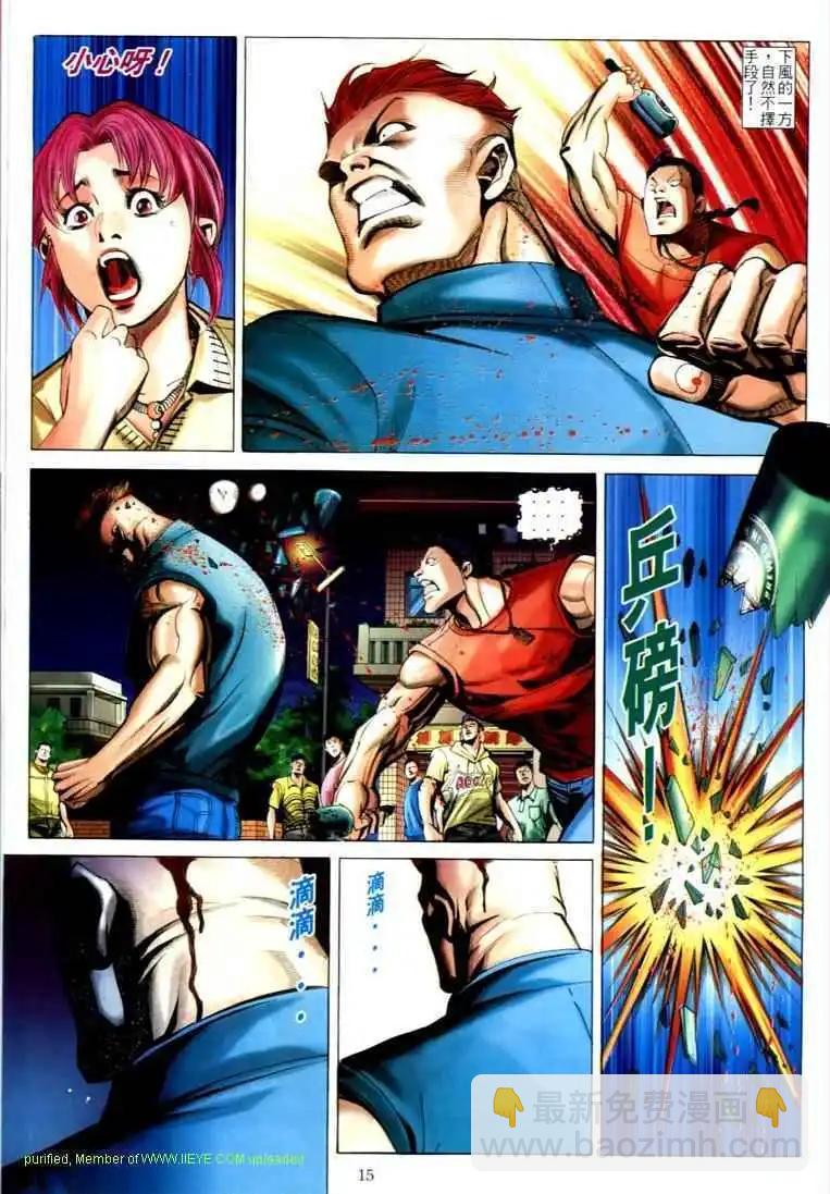 第602卷12