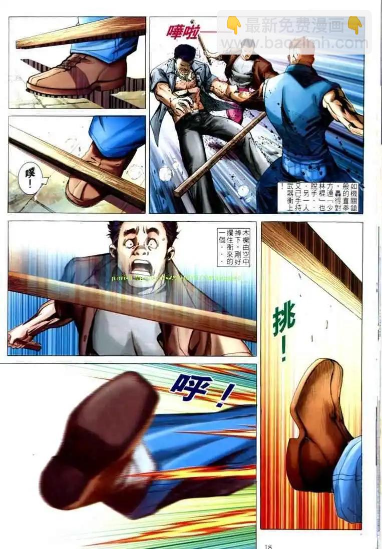 第602卷15