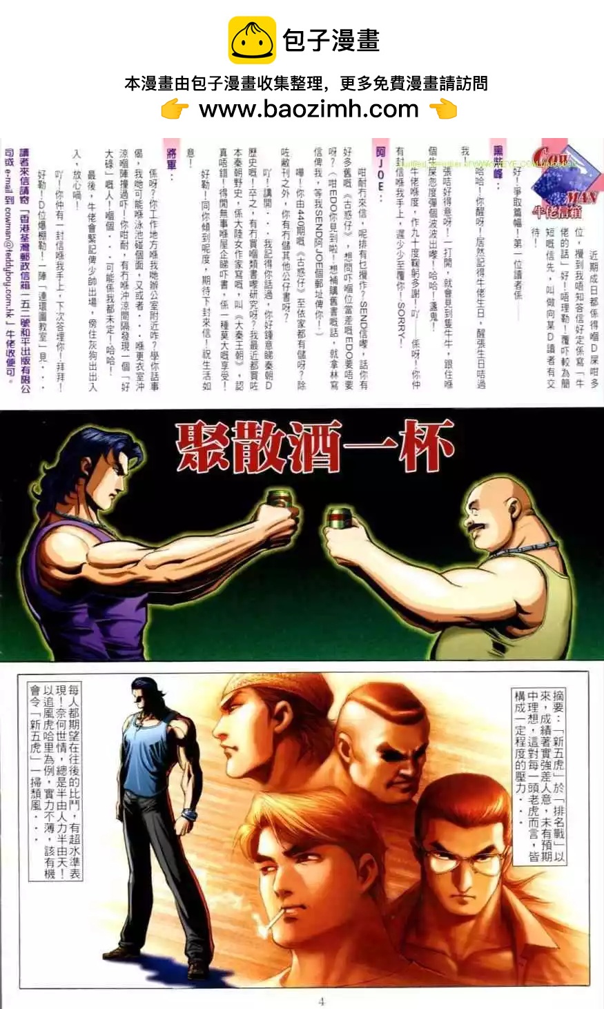 第615卷1