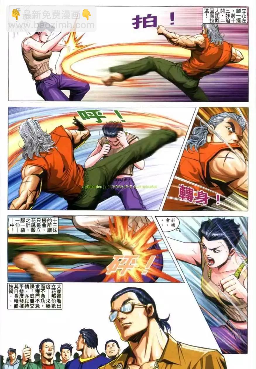 第615卷10