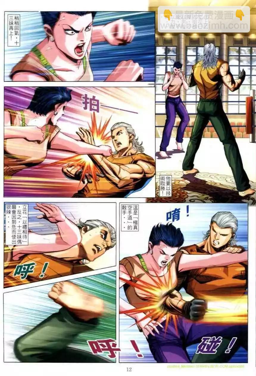 第615卷9