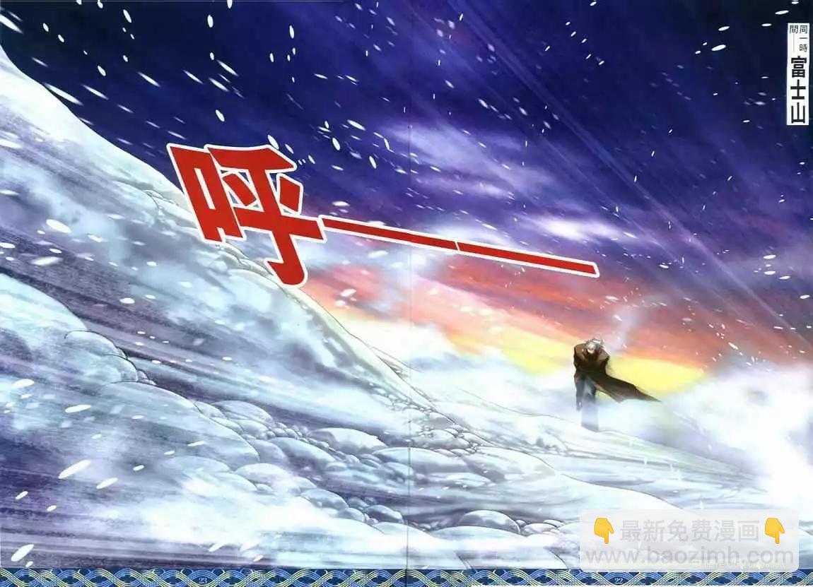 第644卷18