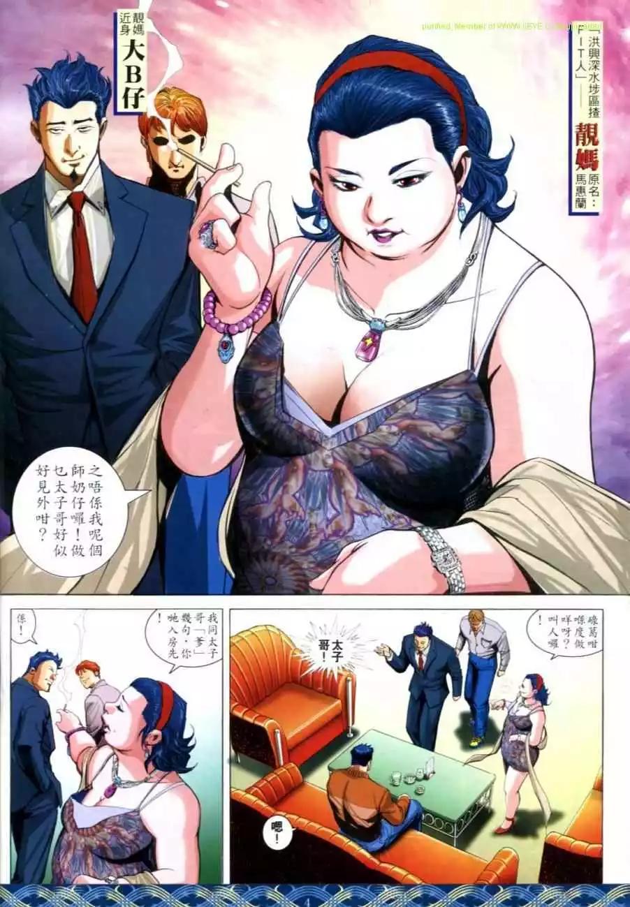第644卷2