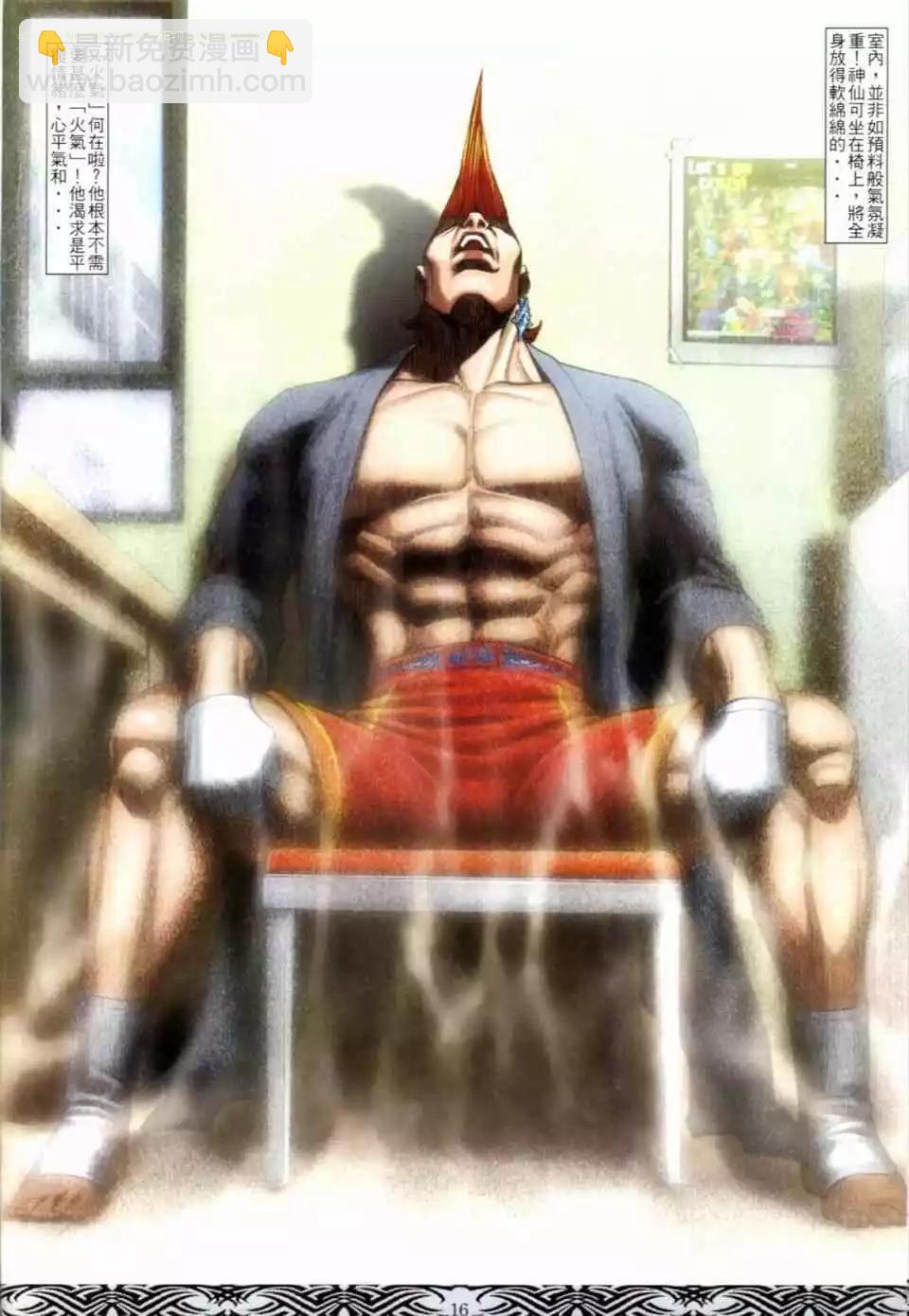 第665卷13