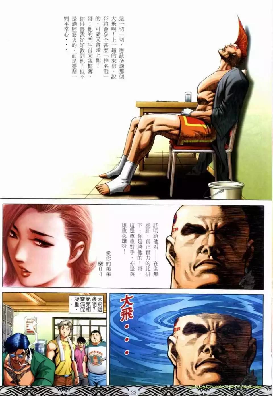 第665卷17