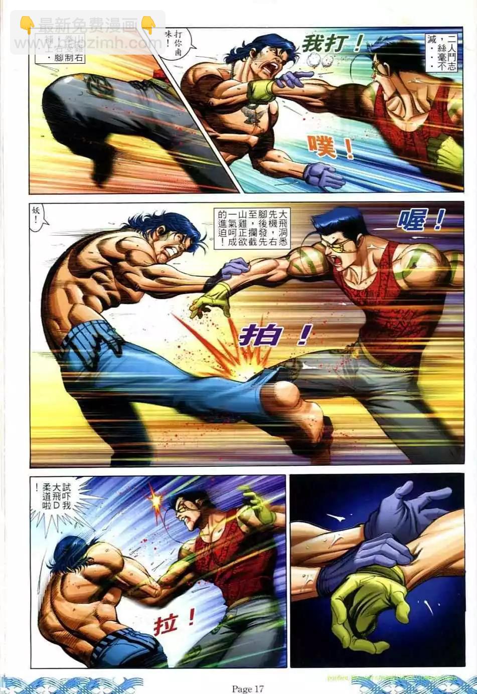 第718卷14