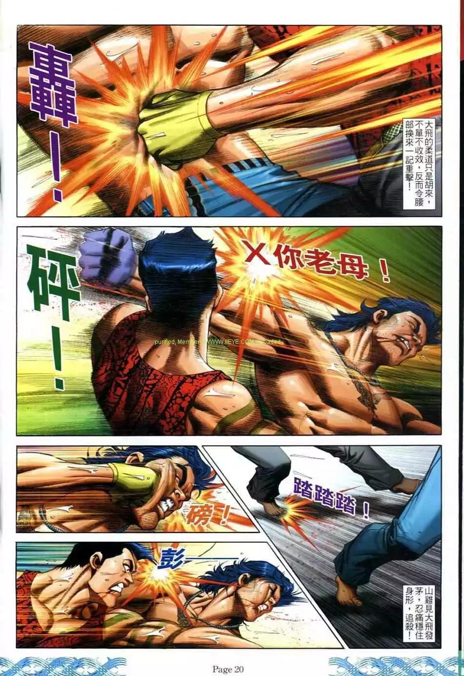 第718卷15