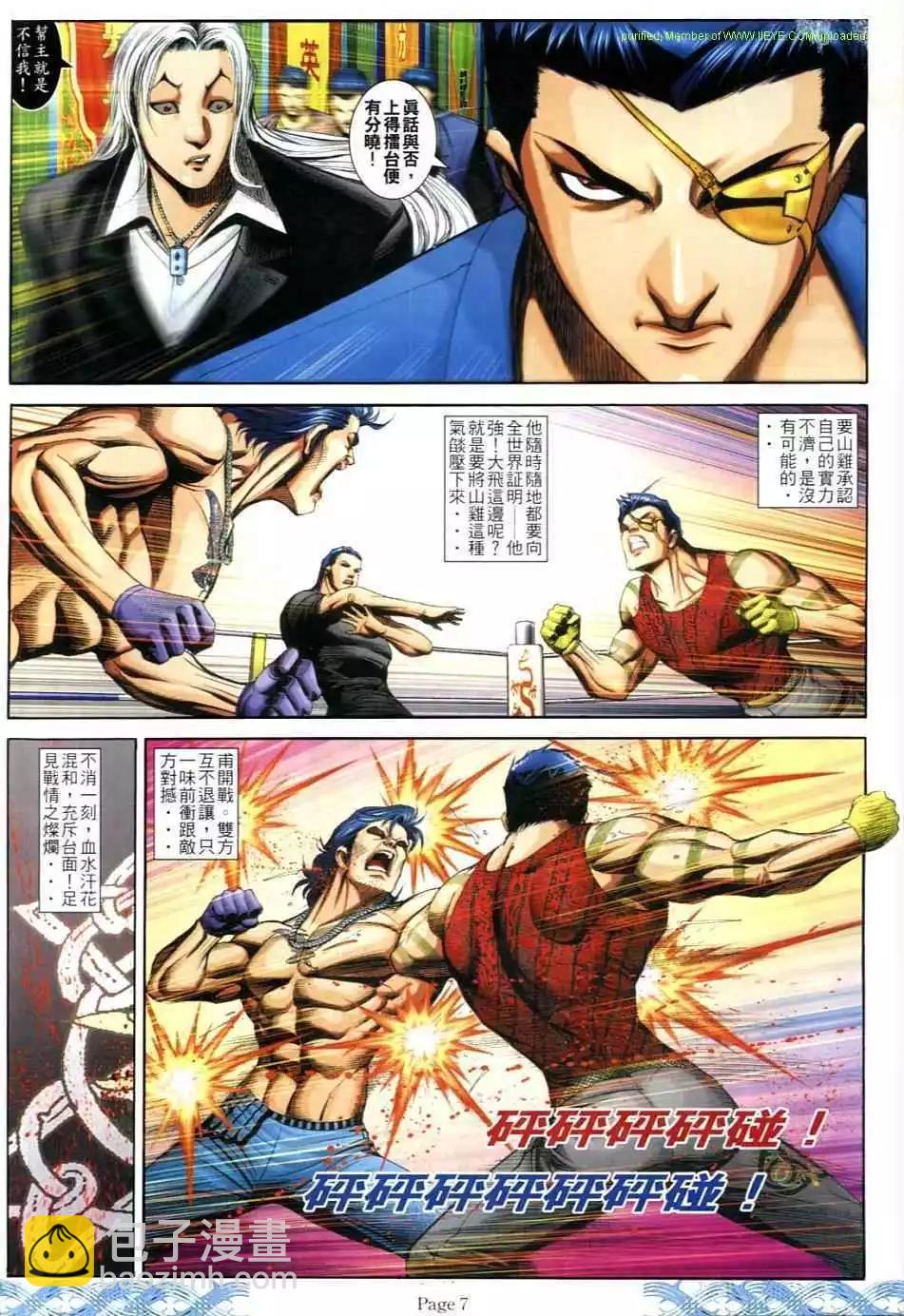 第718卷4