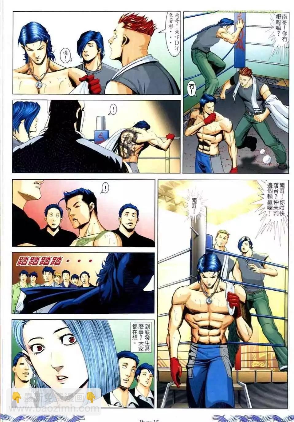 第723卷13