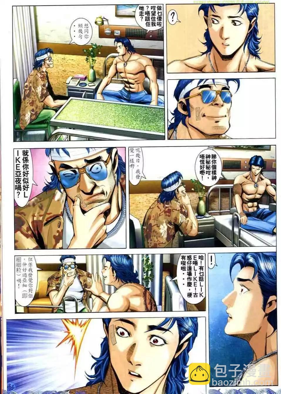 第723卷19