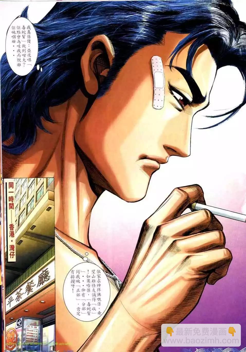 第723卷25